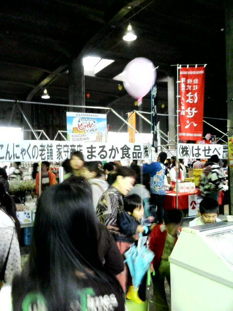 �����啨�Y�W