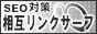 SURF5.GIF - 1,550BYTES